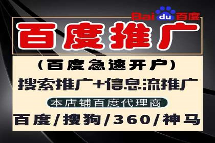 信息流广告投放策略：实战案例与优化路径